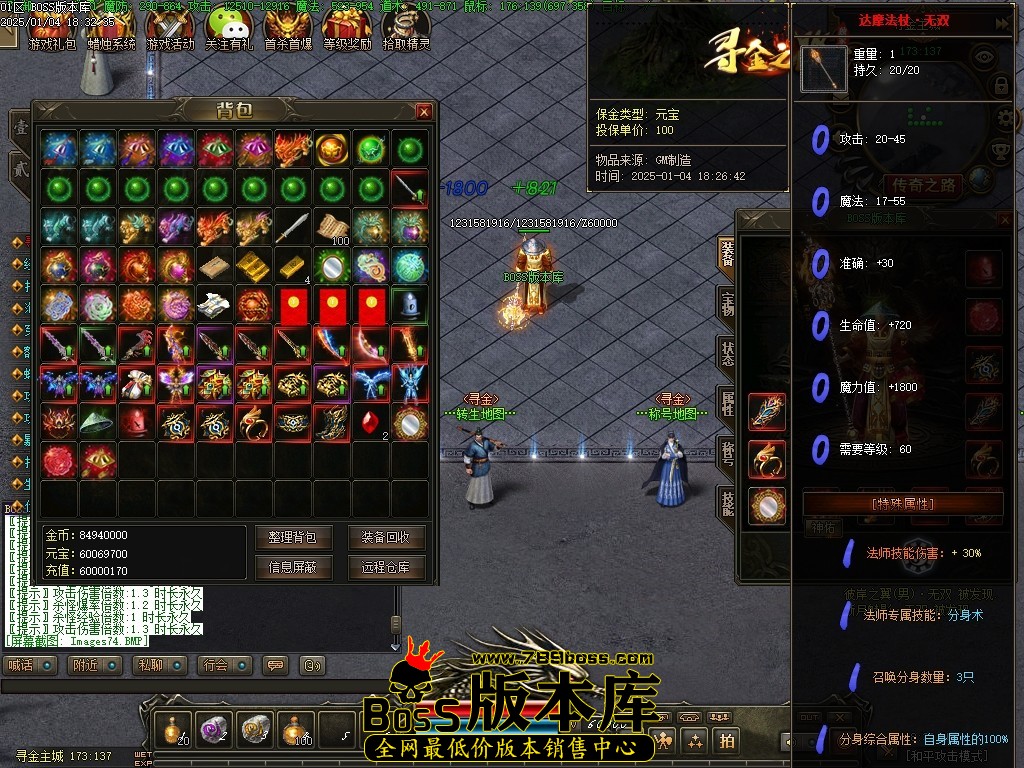 Images75压缩后.JPG