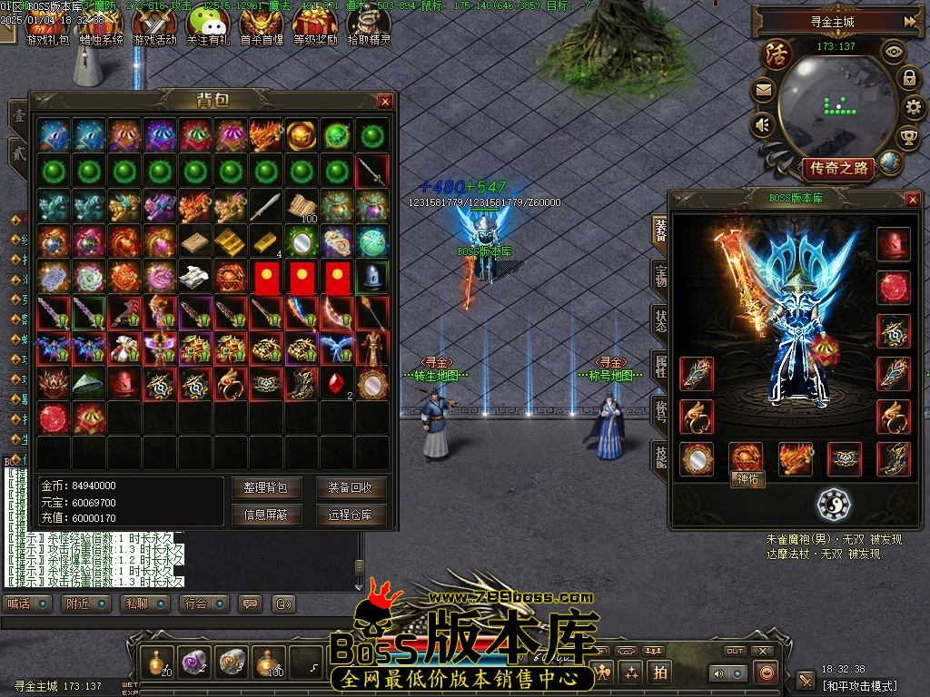 Images77压缩后.JPG