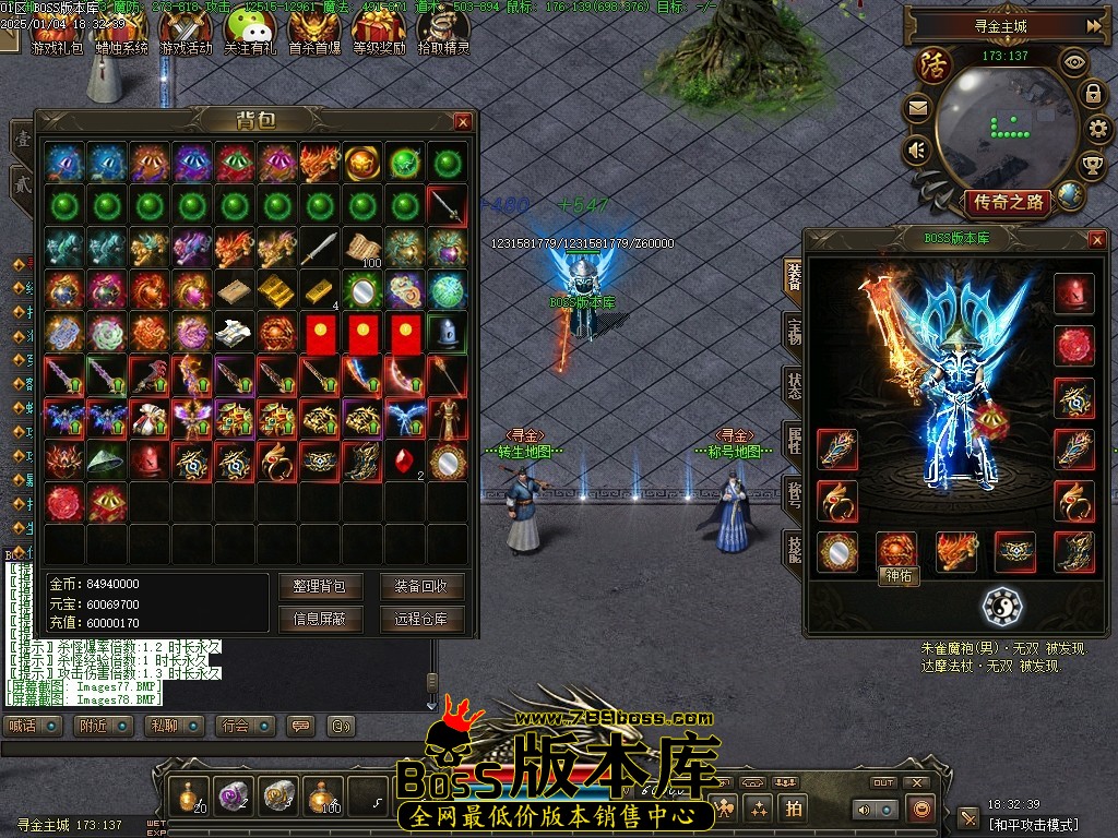 Images79压缩后.JPG