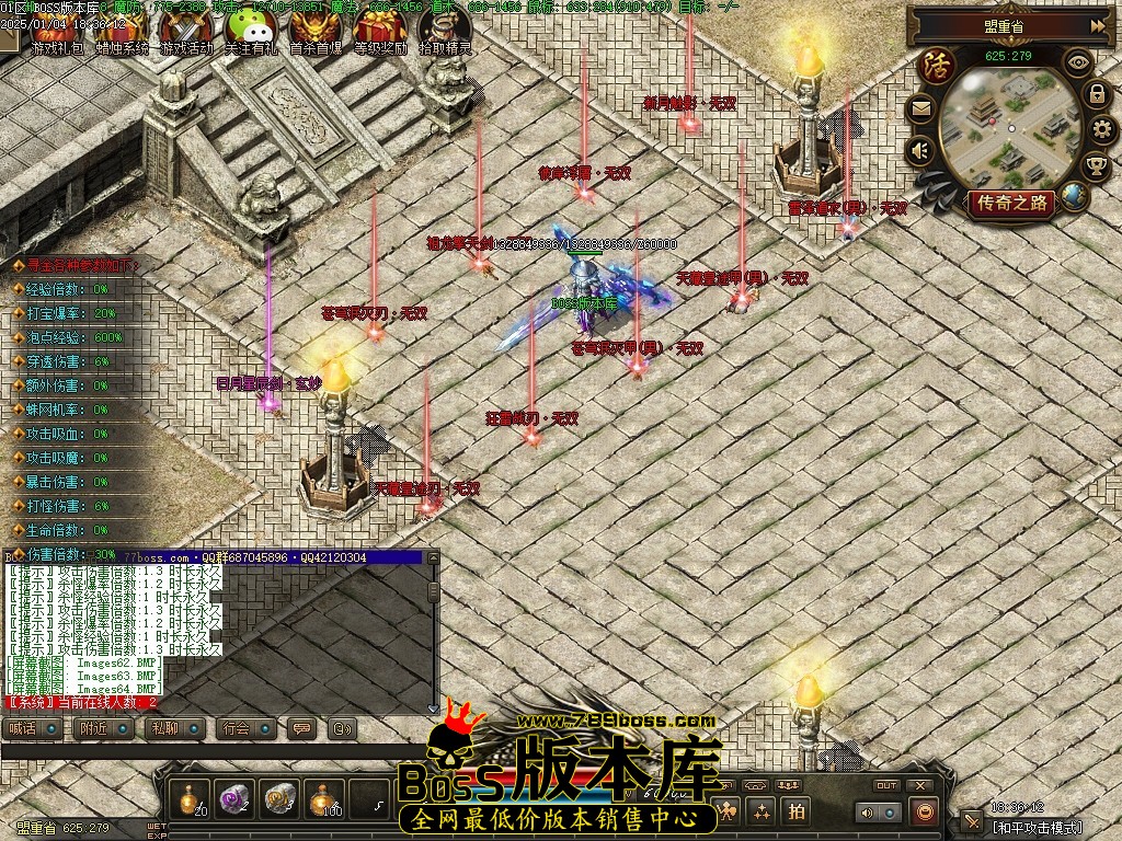 Images105压缩后.JPG