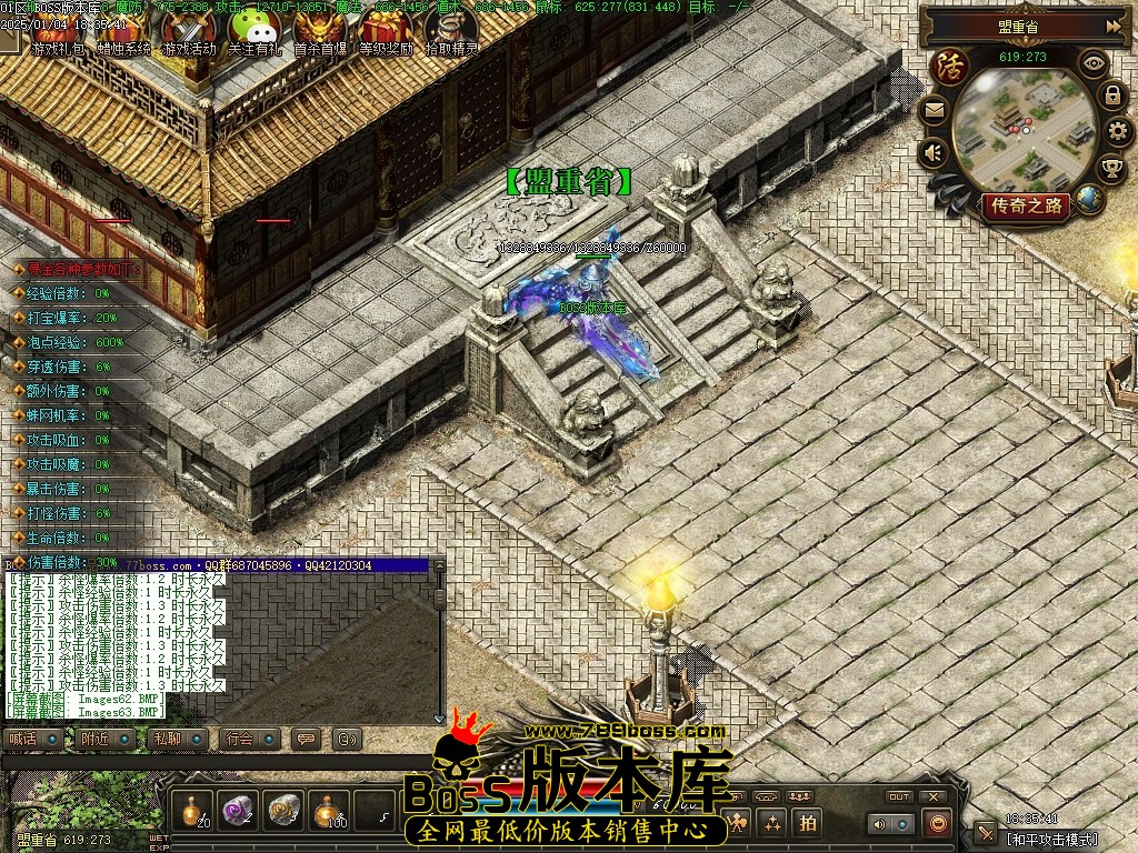 Images103压缩后.JPG