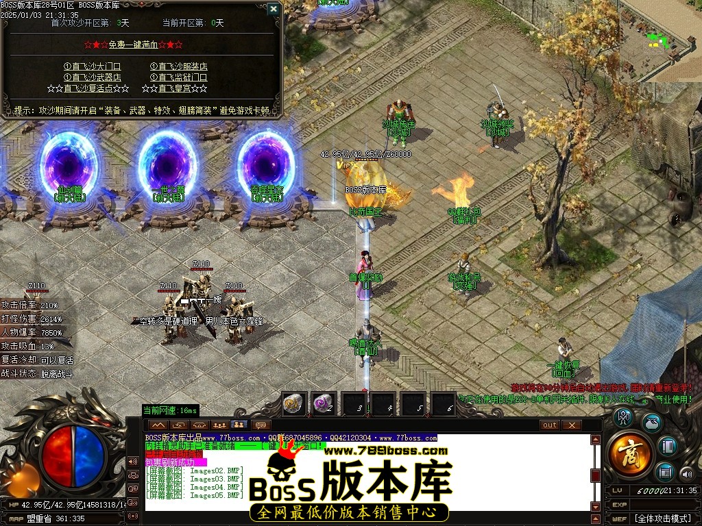 Images06压缩后.JPG