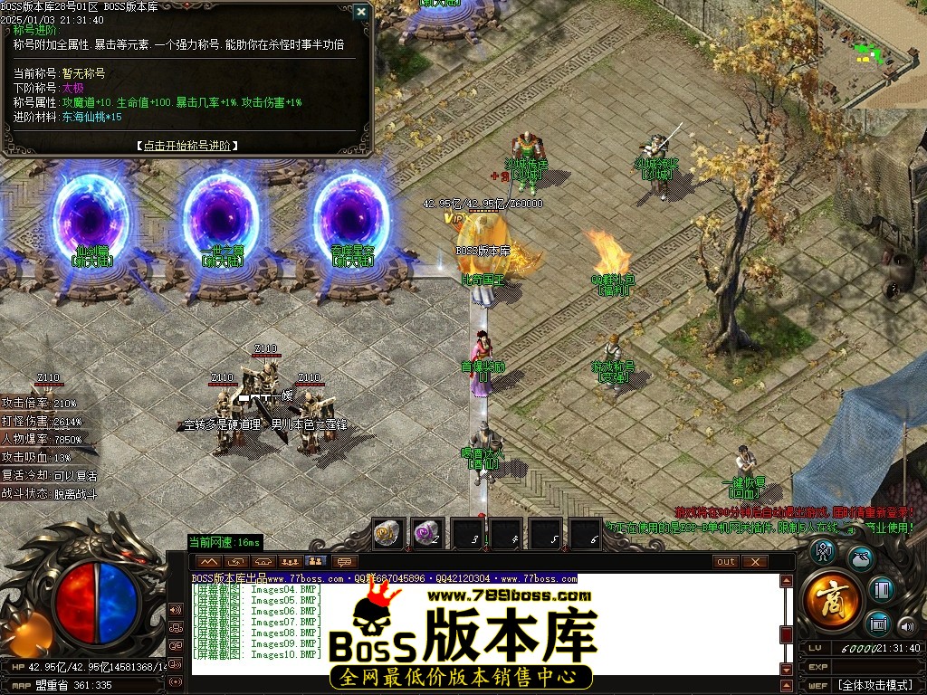 Images11压缩后.JPG
