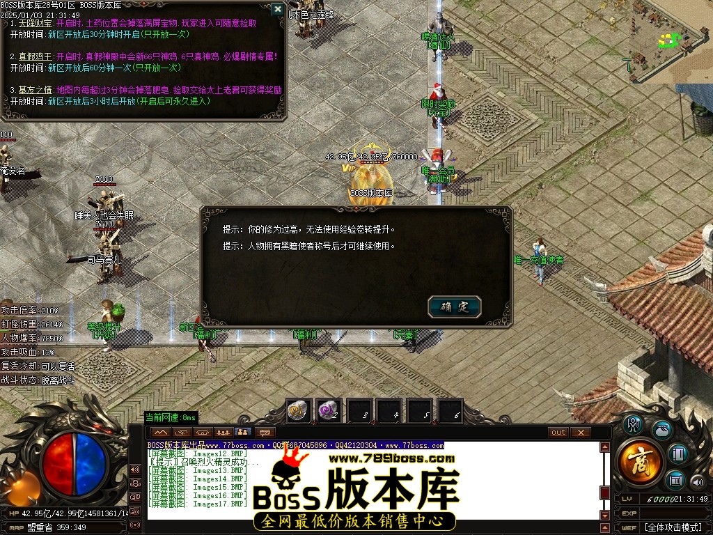 Images18压缩后.JPG