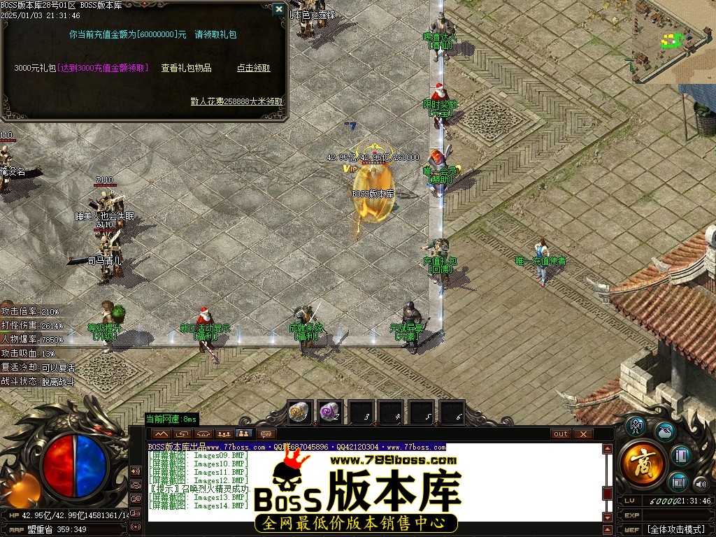 Images15压缩后.JPG