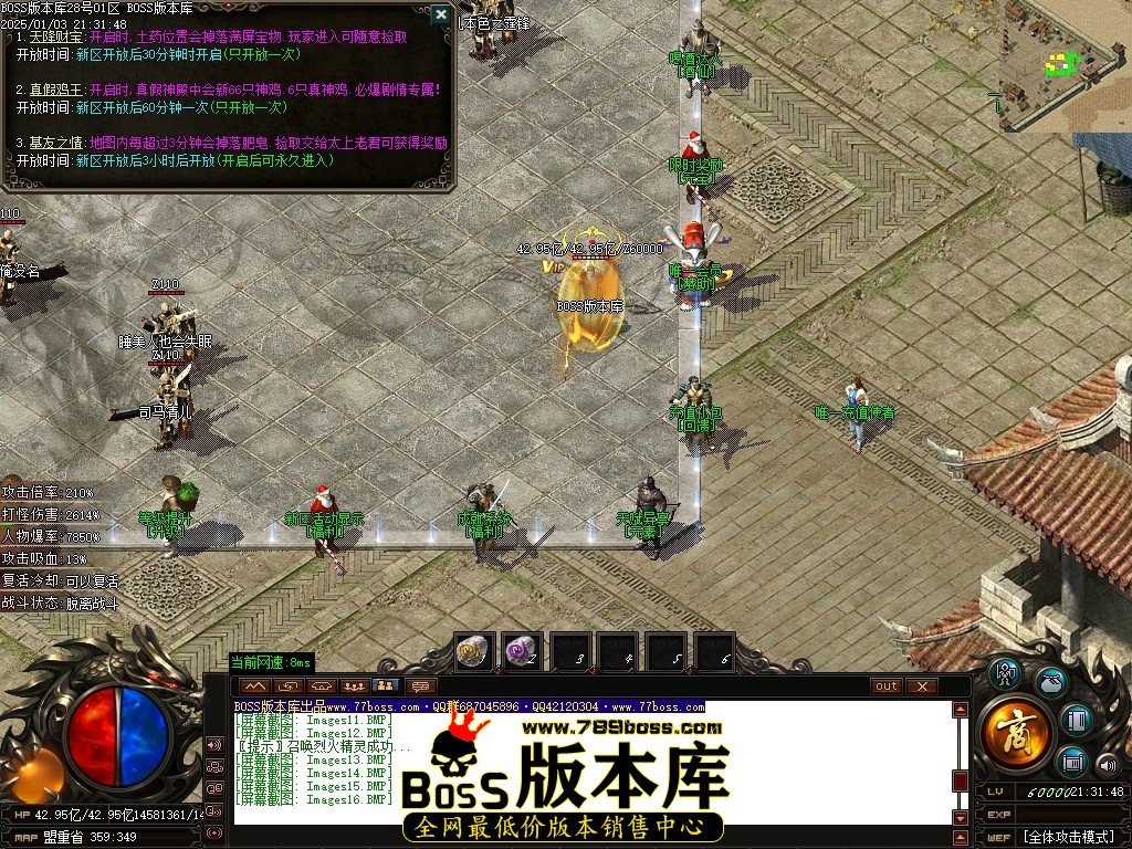 Images17压缩后.JPG