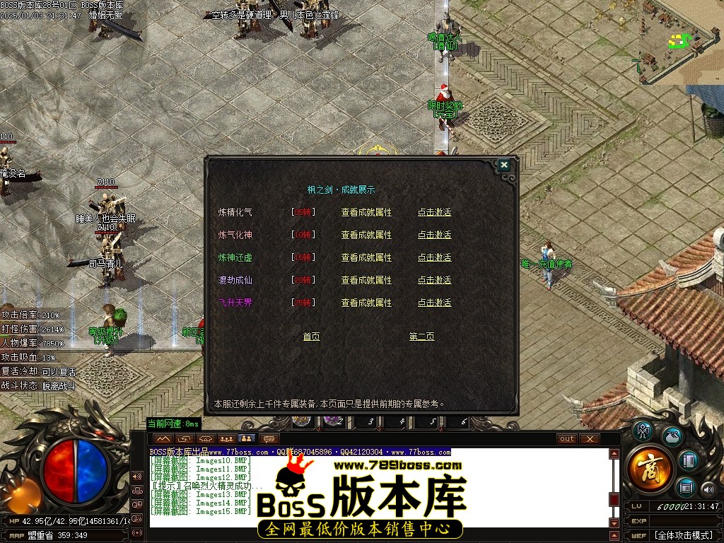 Images16压缩后.JPG