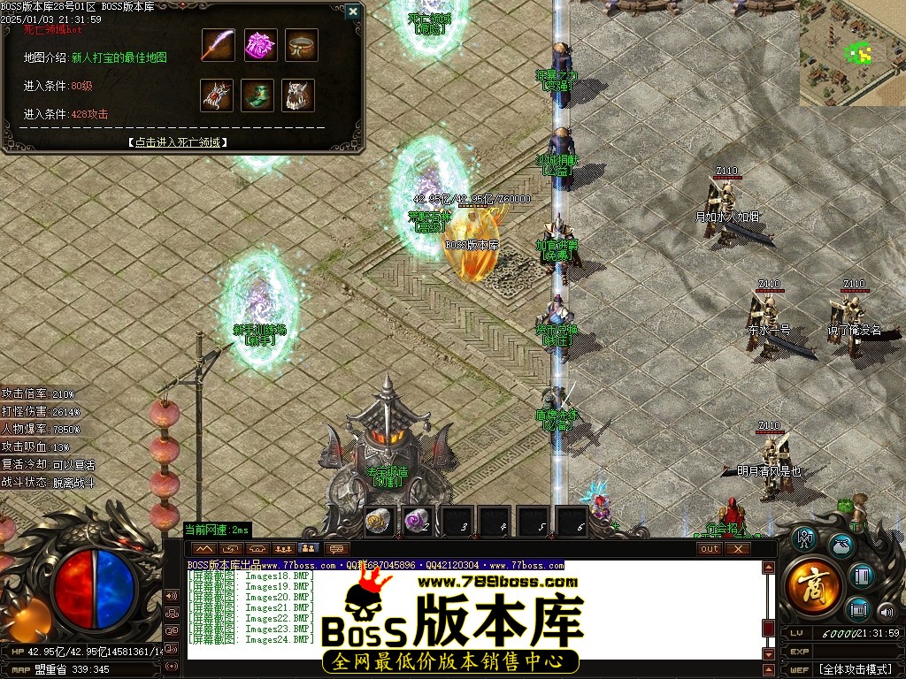 Images25压缩后.JPG
