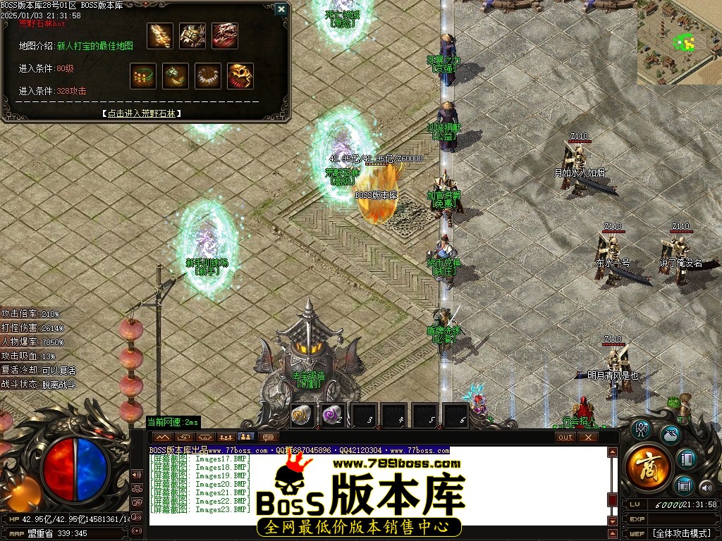 Images24压缩后.JPG