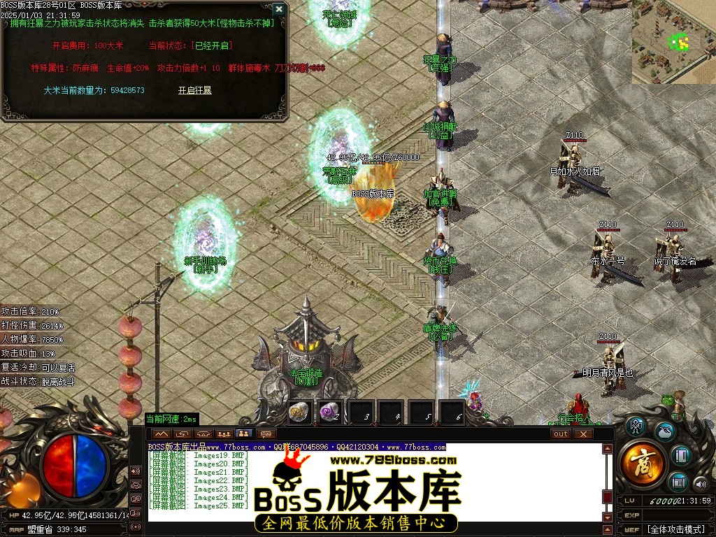 Images26压缩后.JPG