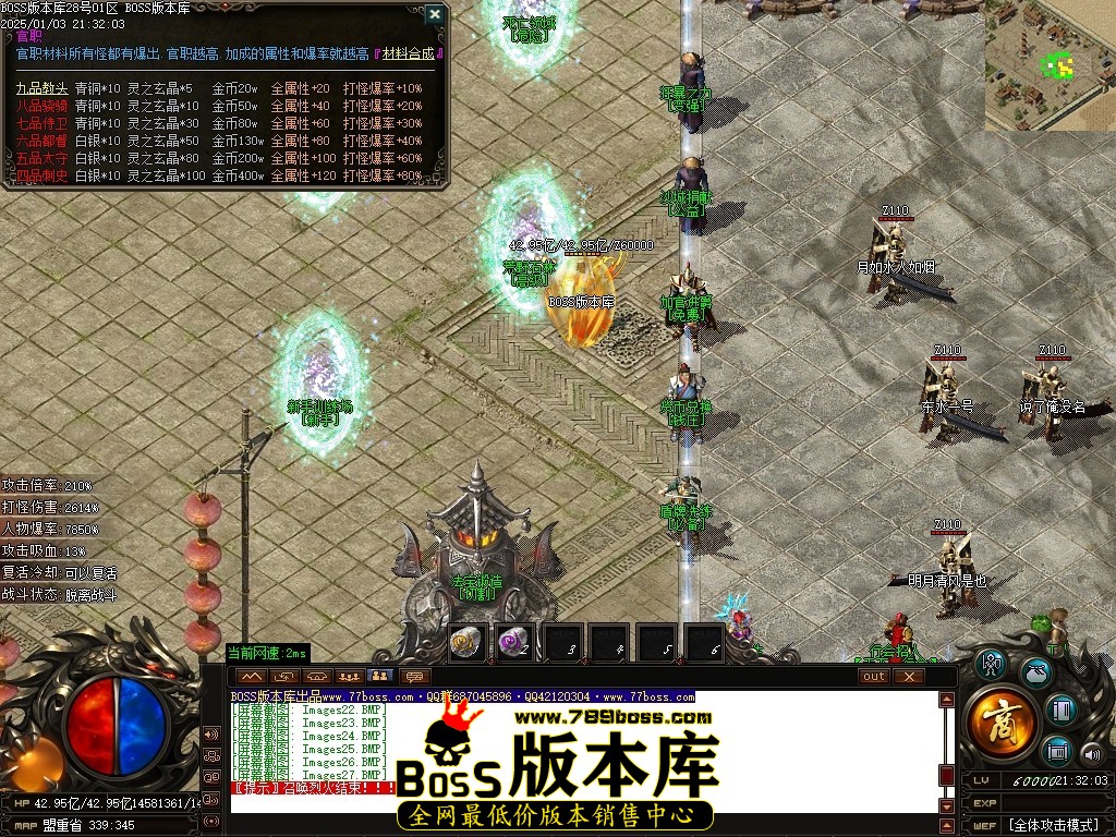 Images28压缩后.JPG