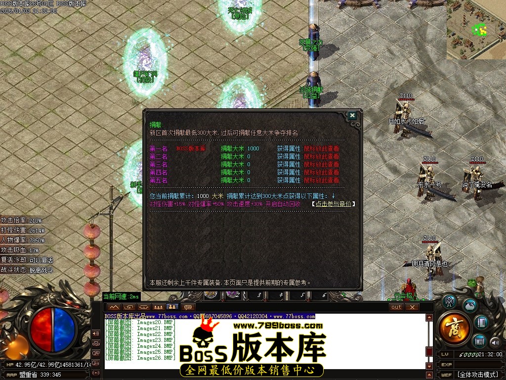 Images27压缩后.JPG
