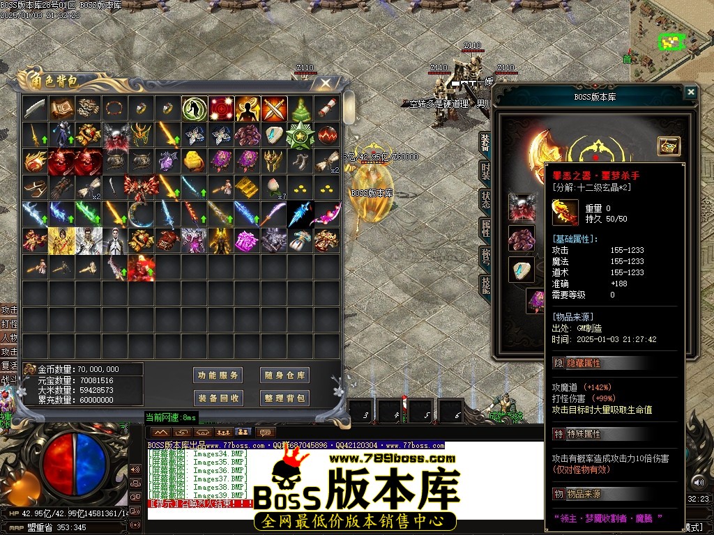 Images40压缩后.JPG
