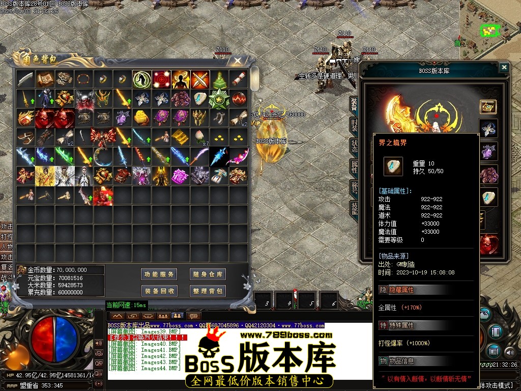 Images45压缩后.JPG