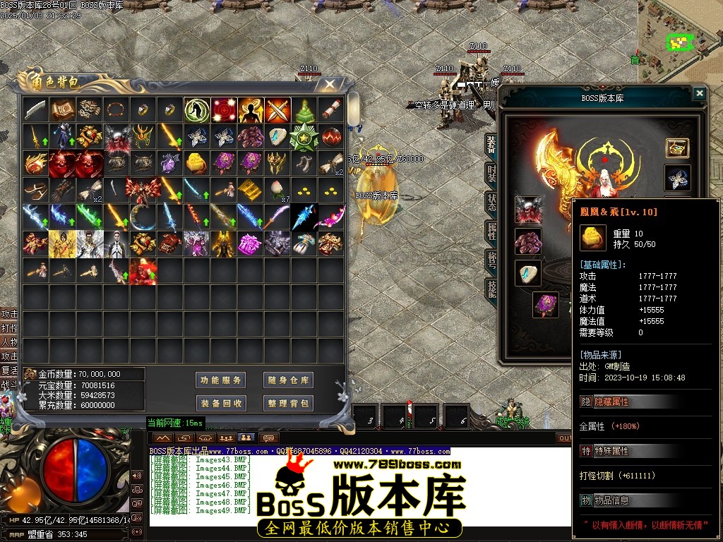 Images50压缩后.JPG