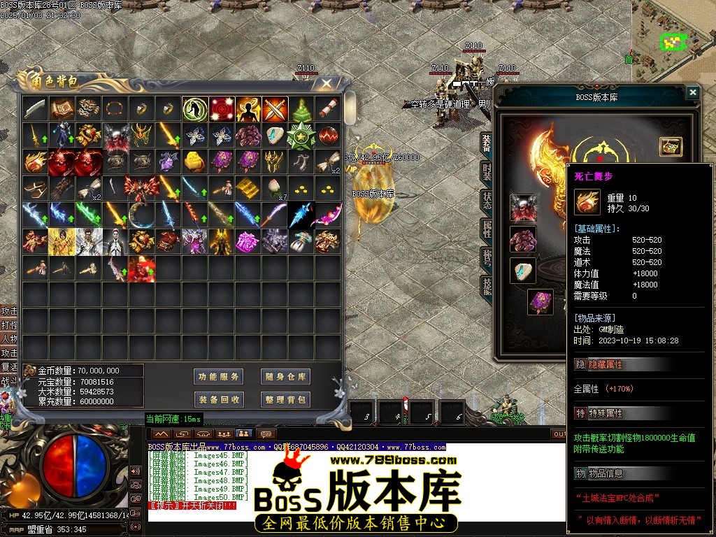 Images51压缩后.JPG