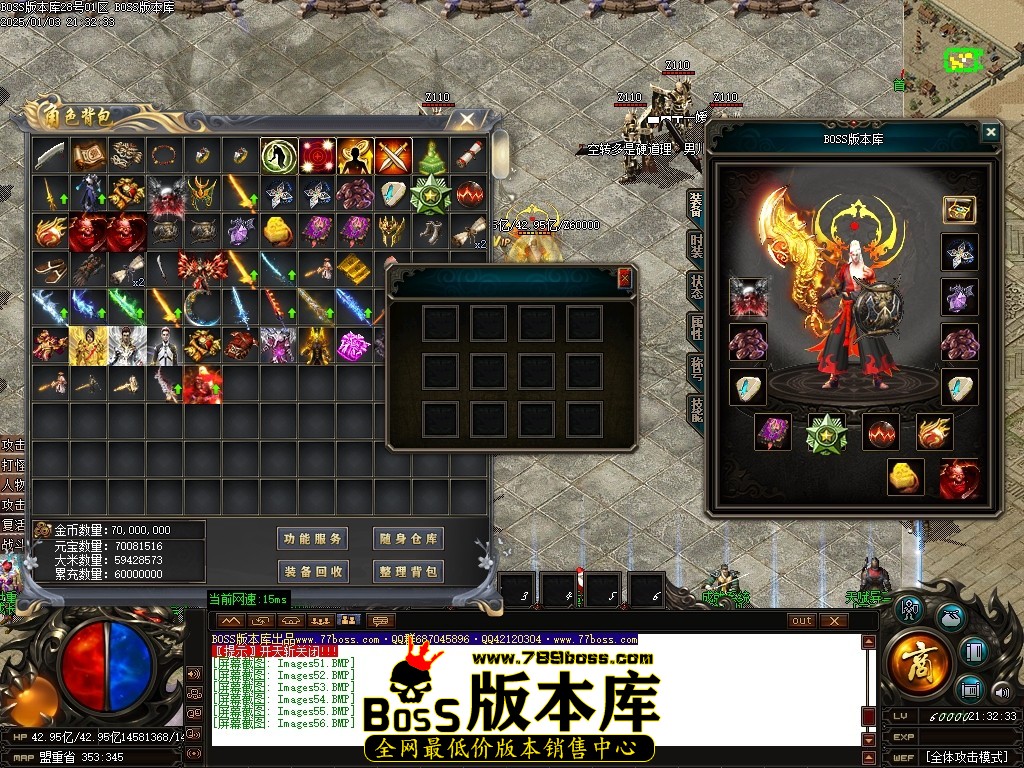 Images57压缩后.JPG