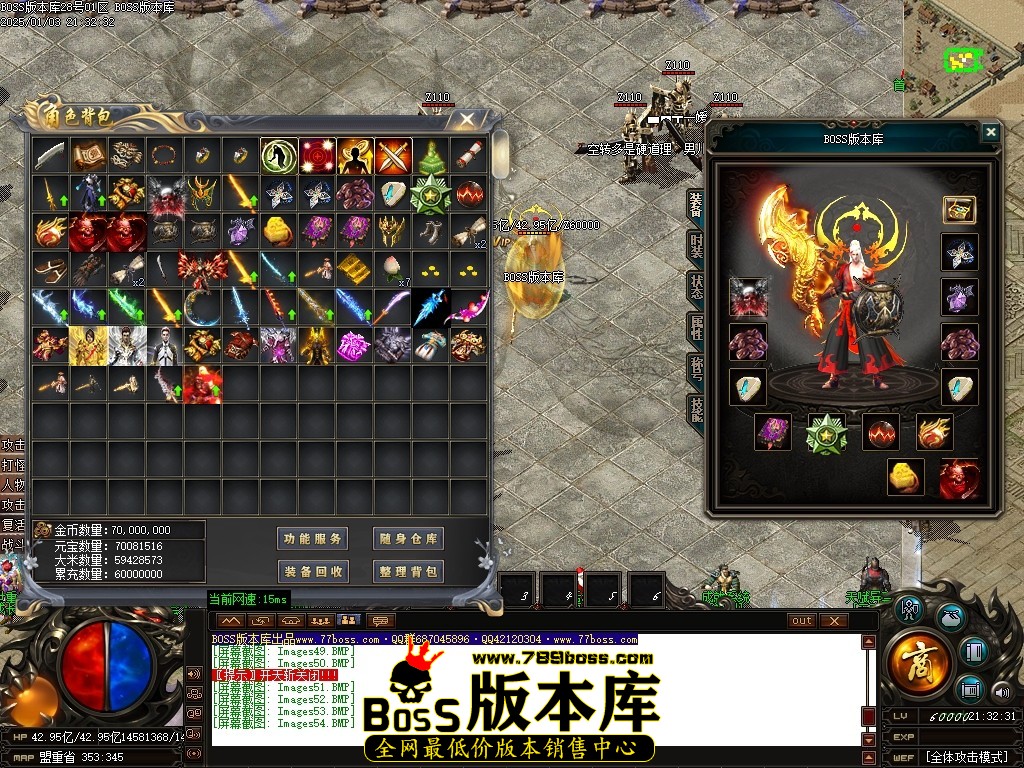 Images55压缩后.JPG