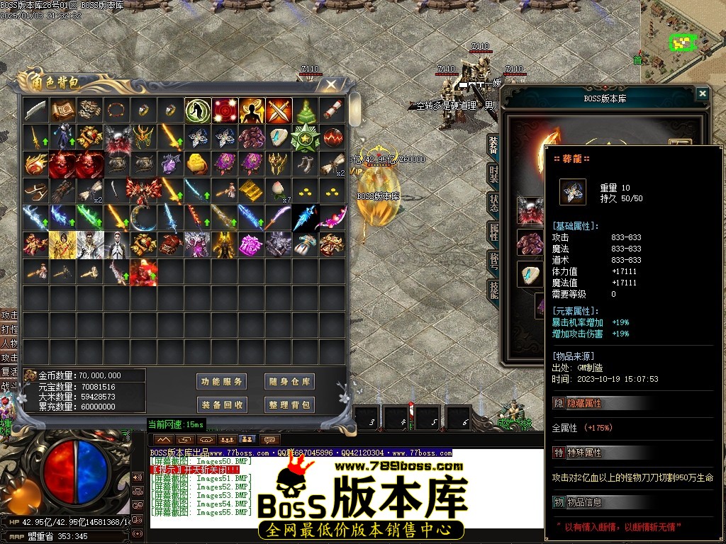 Images56压缩后.JPG
