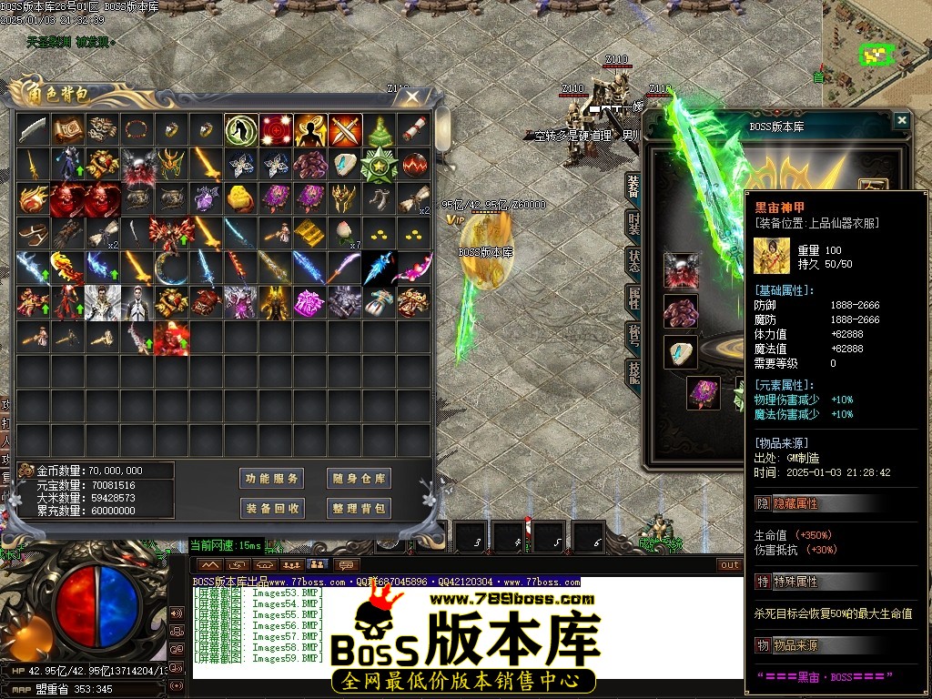 Images60压缩后.JPG