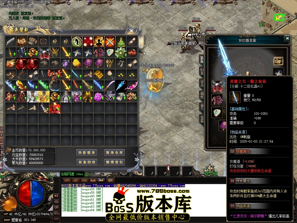Images65压缩后.JPG
