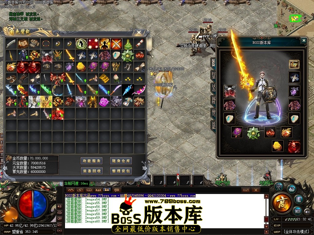 Images61压缩后.JPG