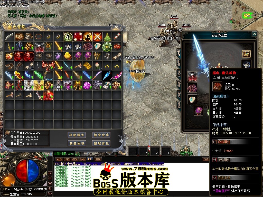 Images66压缩后.JPG