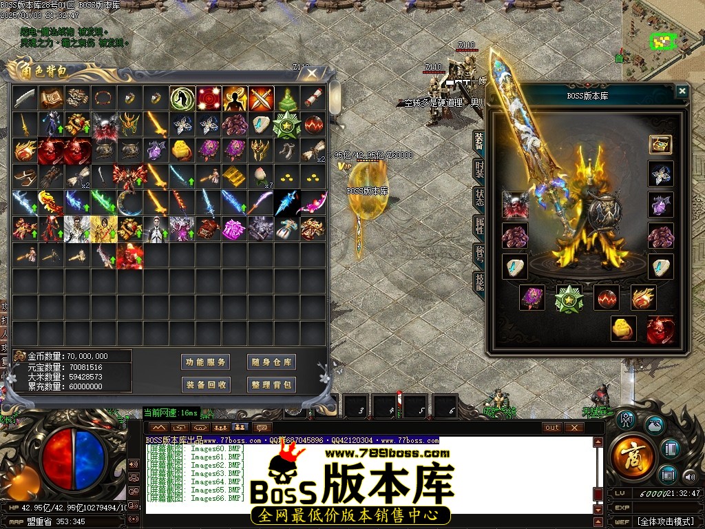 Images67压缩后.JPG