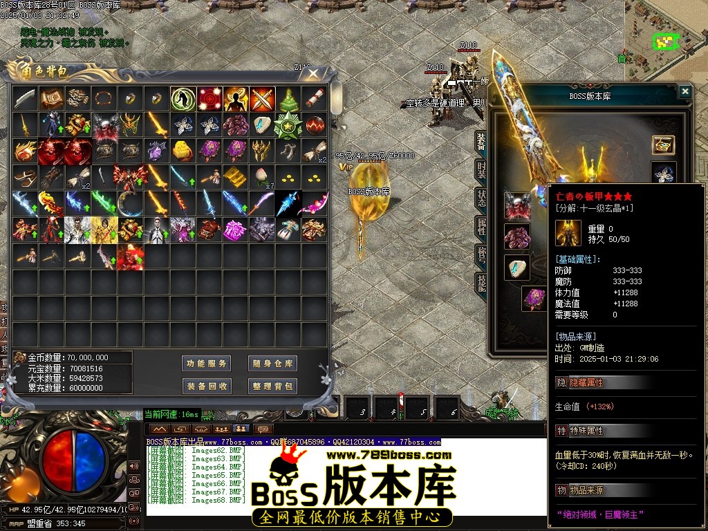 Images69压缩后.JPG