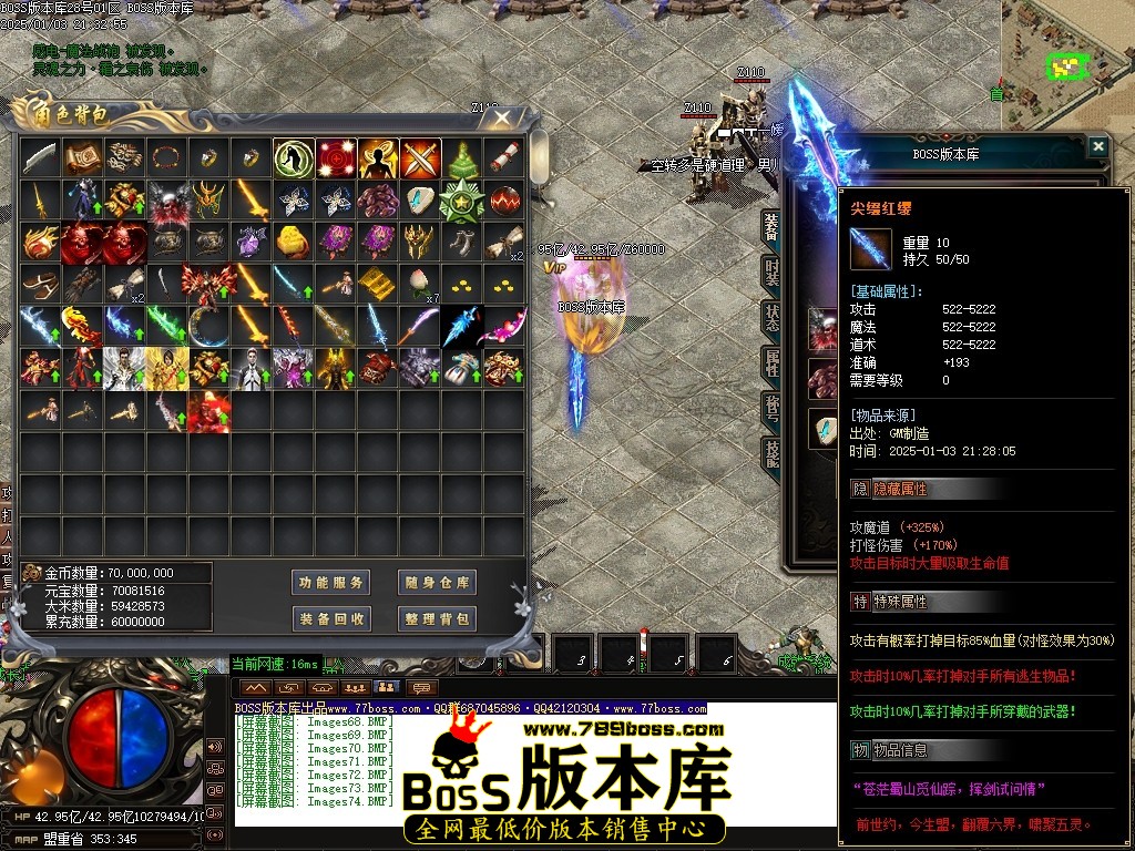 Images75压缩后.JPG