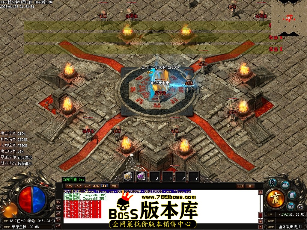Images86压缩后.JPG