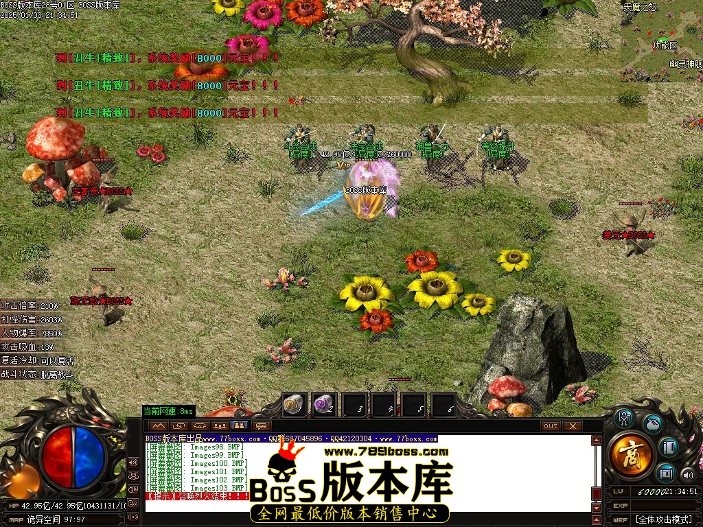 Images104压缩后.JPG