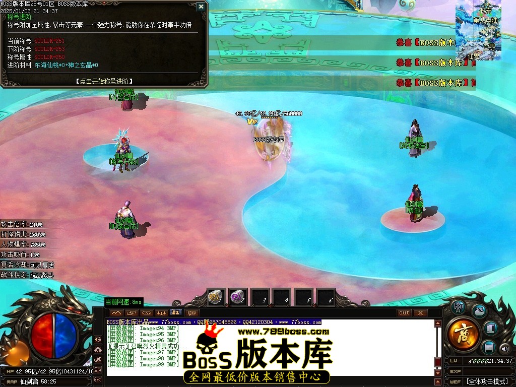 Images100压缩后.JPG