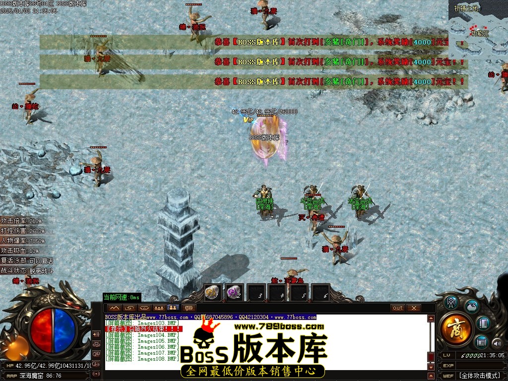 Images109压缩后.JPG