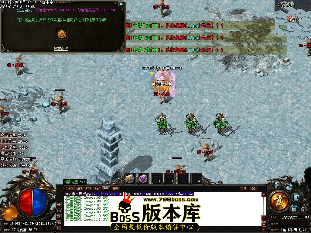 Images112压缩后.JPG