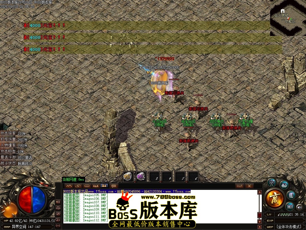 Images113压缩后.JPG