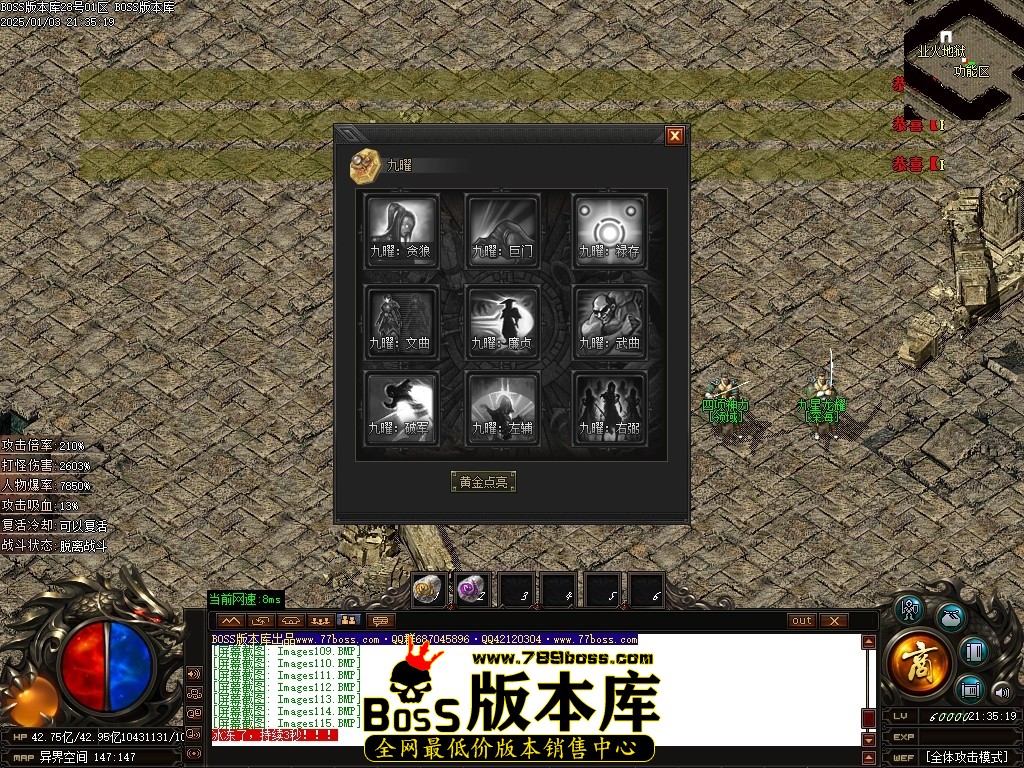 Images116压缩后.JPG