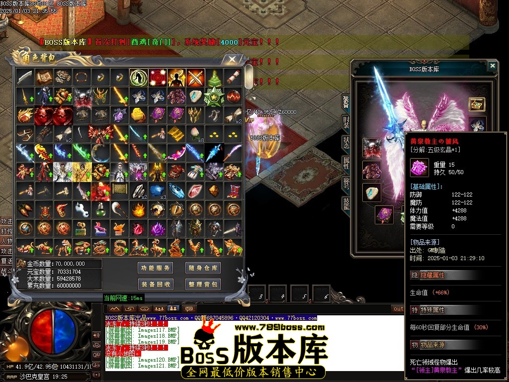 Images123压缩后.JPG