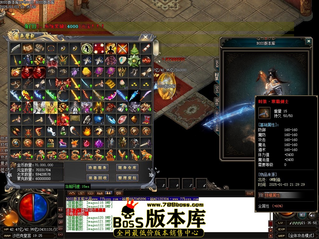 Images125压缩后.JPG