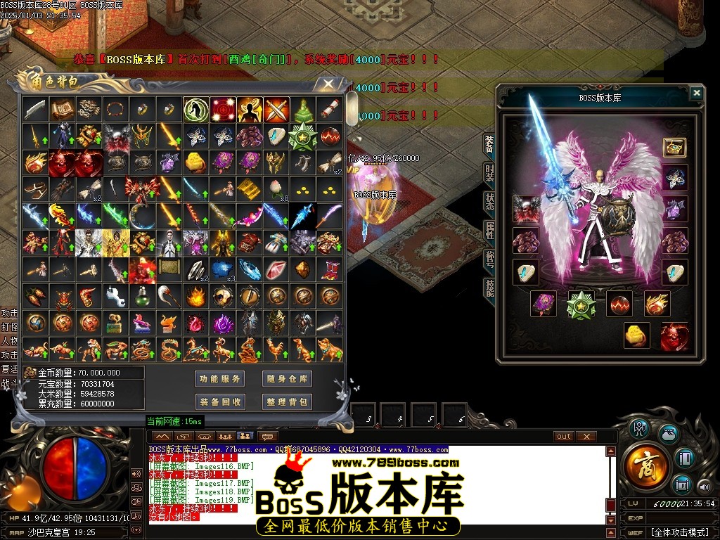 Images121压缩后.JPG