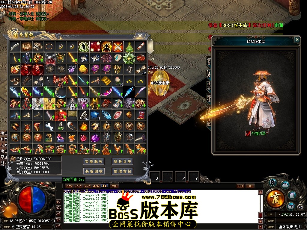 Images130压缩后.JPG