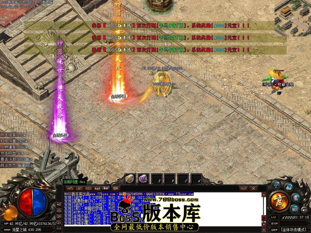 Images134压缩后.JPG