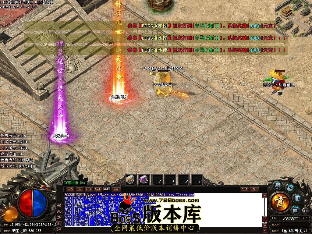 Images133压缩后.JPG