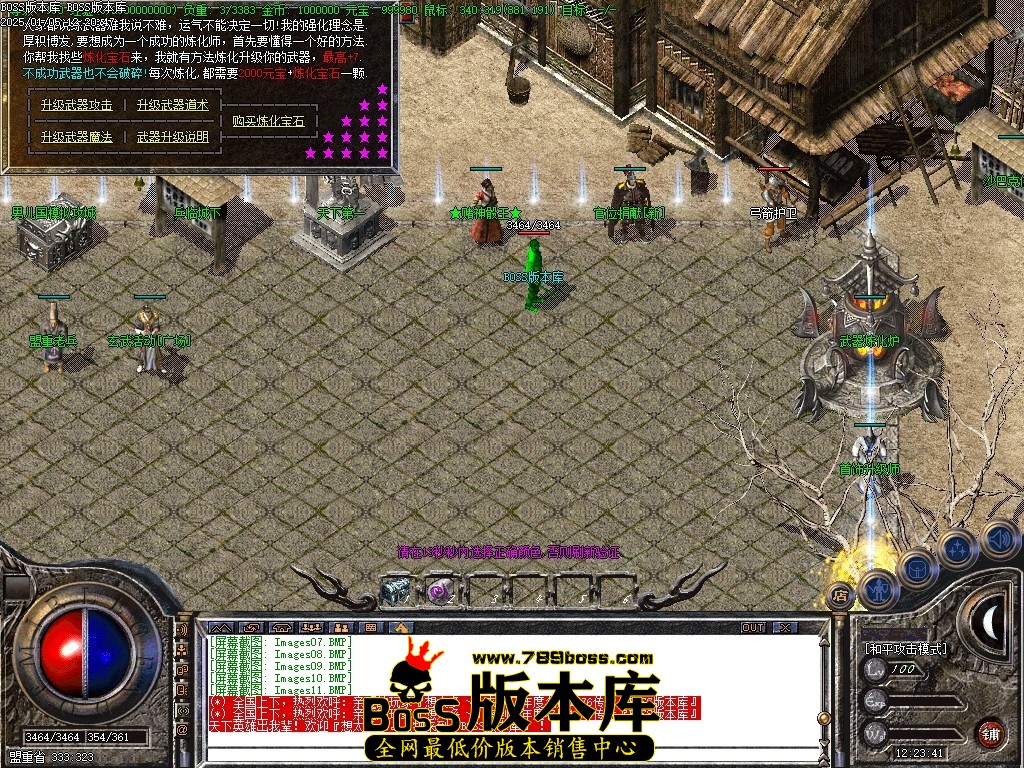 Images12压缩后.JPG