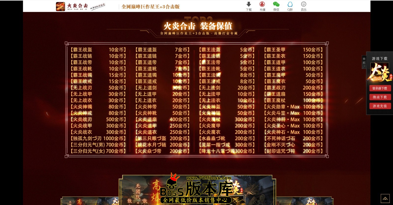3.JPG