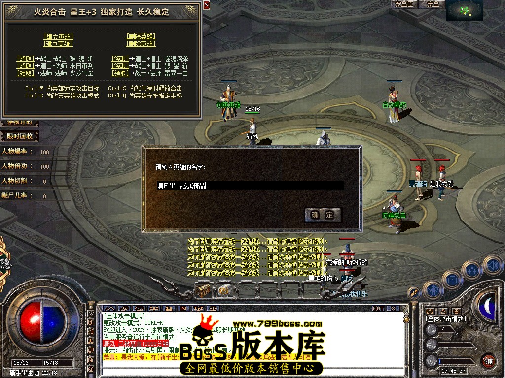 Snapshot_0001.JPG