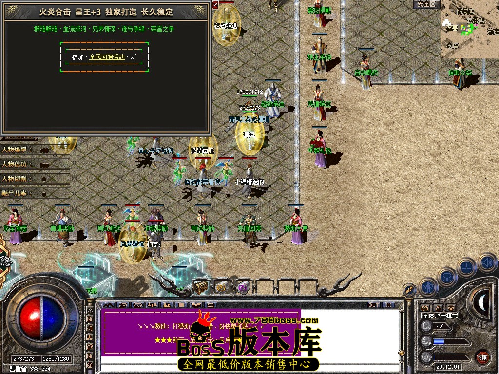 Snapshot_0007.JPG
