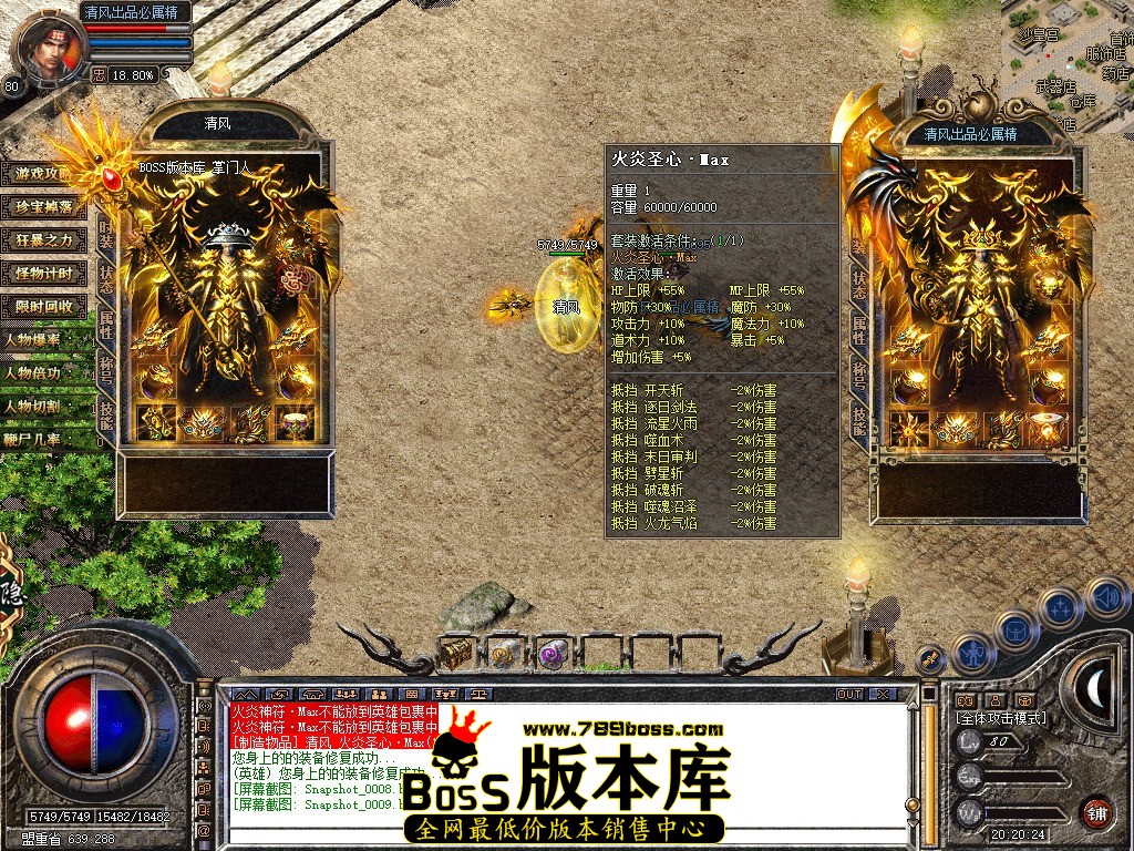 Snapshot_0010.JPG