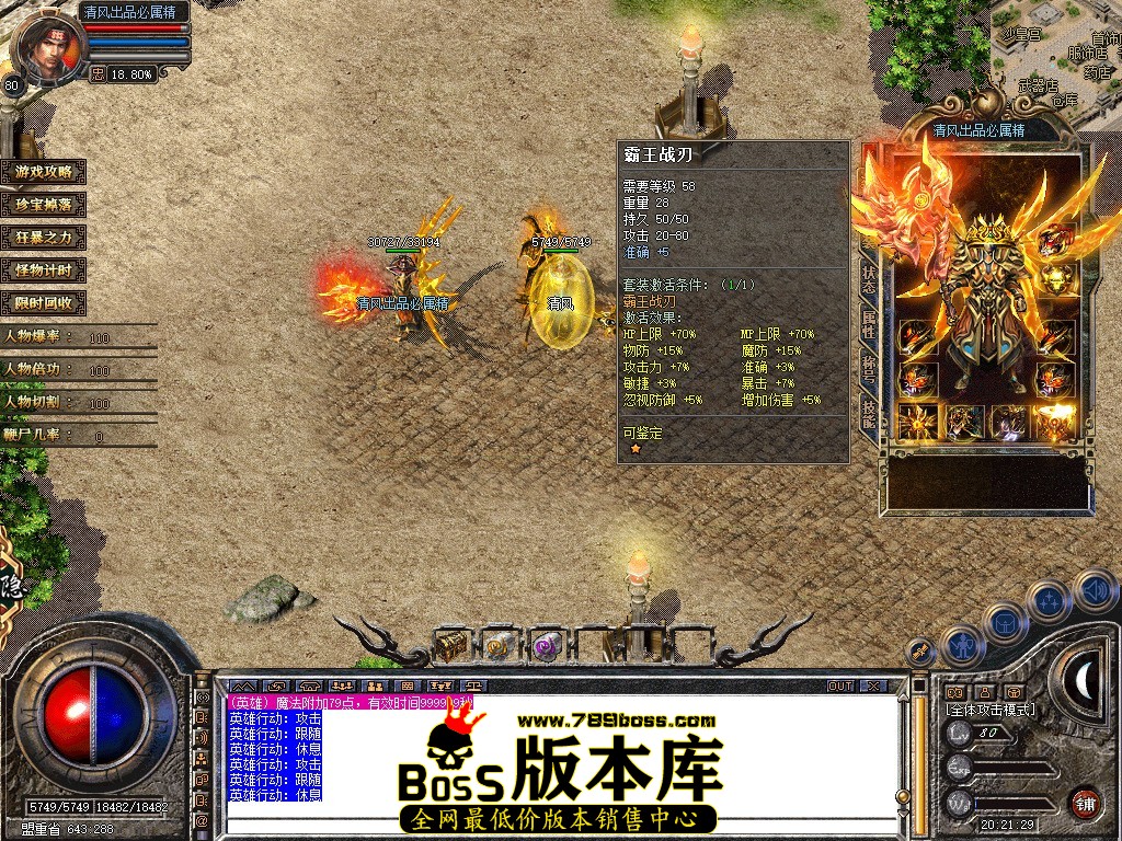 Snapshot_0013.JPG