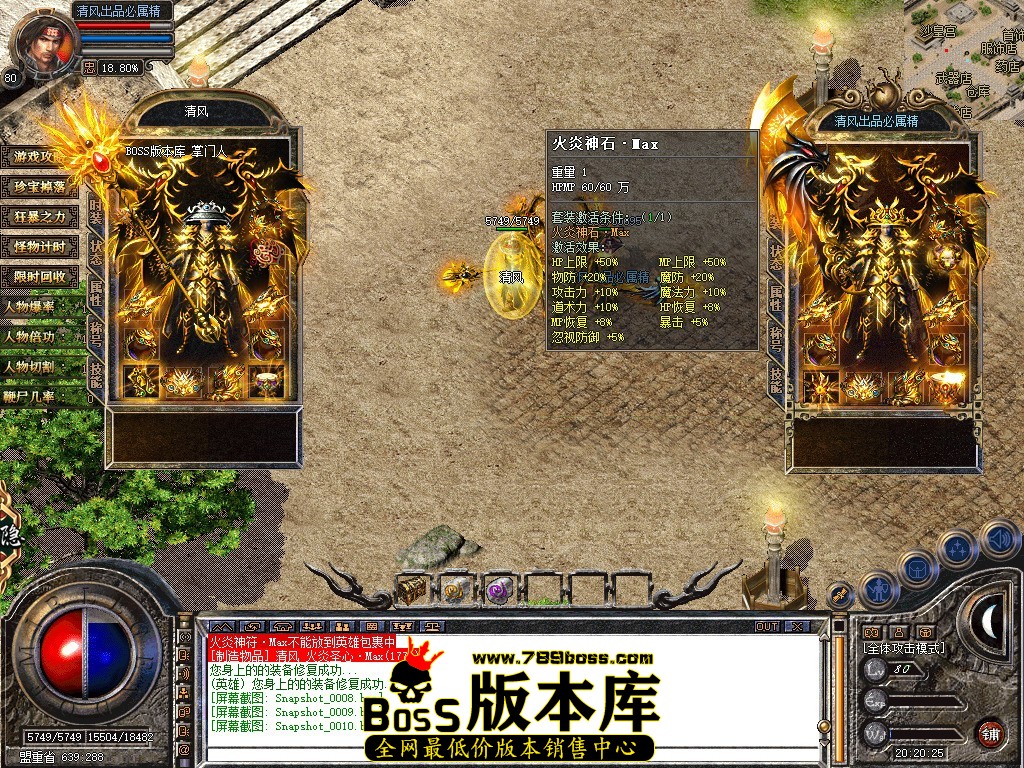 Snapshot_0011.JPG